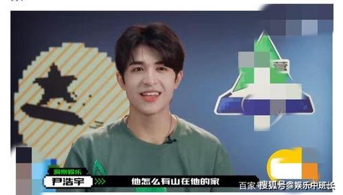 刘宇娱乐爆料视频大全最新,揭秘最新视频大全精彩瞬间