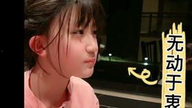 抖音网红dj吃瓜,揭秘娱乐圈幕后故事